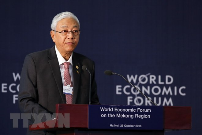 Le président du Myanmar a démissionné ảnh 1 Le président du Myanmar a démissionné ảnh 1