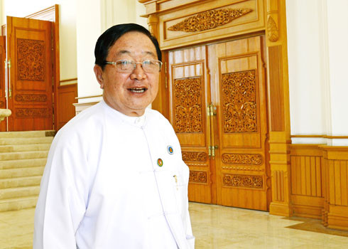 Myanmar: U T Khun Myat est élu président de la Chambre des représentants ảnh 1
