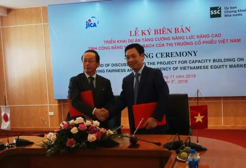 La JICA aide le Vietnam à améliorer l'équité et la transparence du marché boursier ảnh 1 La JICA aide le Vietnam à améliorer l'équité et la transparence du marché boursier ảnh 1