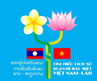 Plus de 5.800 candidats au concours d'étude sur l'histoire des liens particuliers Vietnam–Laos ảnh 1 Plus de 5.800 candidats au concours d'étude sur l'histoire des liens particuliers Vietnam–Laos ảnh 1