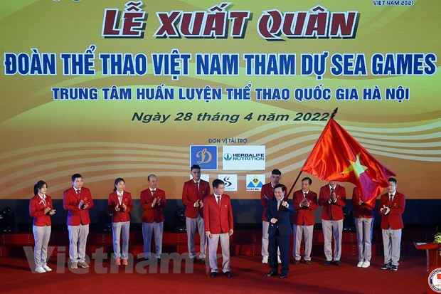Les sportifs vietnamiens visent haut pour les 31es Jeux d’Asie du Sud-Est ảnh 3 Les sportifs vietnamiens visent haut pour les 31es Jeux d’Asie du Sud-Est ảnh 3
