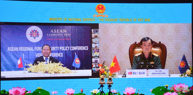 Le Vietnam à la 19e Conférence sur les politiques de sécurité du Forum régional de l'ASEAN ảnh 1 Le Vietnam à la 19e Conférence sur les politiques de sécurité du Forum régional de l'ASEAN ảnh 1
