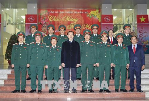 Le président Tran Dai Quang adresse ses voeux du Têt à plusieurs organes ảnh 1 Le président Tran Dai Quang adresse ses voeux du Têt à plusieurs organes ảnh 1