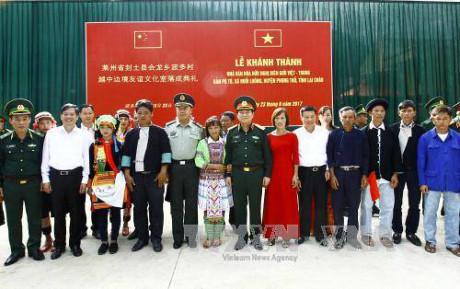 Renforcement des activités d’amitié entre les deux peuples vietnamiens et chinois ảnh 1 Renforcement des activités d’amitié entre les deux peuples vietnamiens et chinois ảnh 1