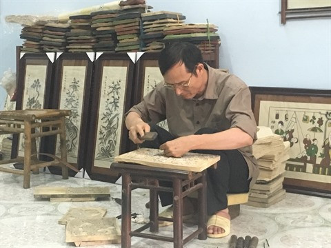 Dông Hô, des estampes populaires et des hommes ảnh 4