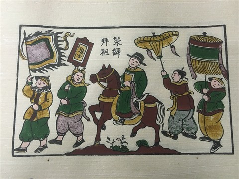 Dông Hô, des estampes populaires et des hommes ảnh 2