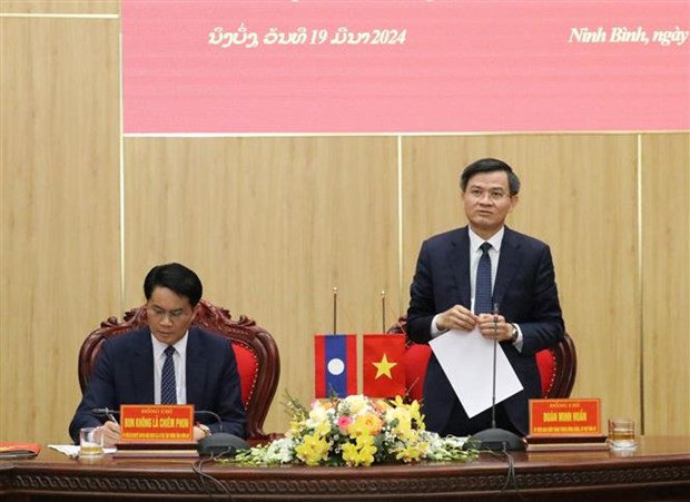 Ninh Binh et Oudomxay (Laos) renforcent leurs relations ảnh 1 Ninh Binh et Oudomxay (Laos) renforcent leurs relations ảnh 1