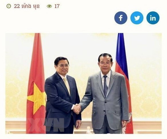 La prochaine visite au Cambodge du PM Pham Minh Chinh fait la une des journaux locaux ảnh 1 La prochaine visite au Cambodge du PM Pham Minh Chinh fait la une des journaux locaux ảnh 1