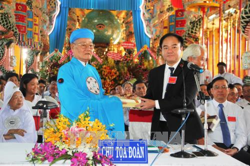 Clôture du congrès du Saint-Siège caodaïste de Tây Ninh pour le mandat 2017-2022 ảnh 1 Clôture du congrès du Saint-Siège caodaïste de Tây Ninh pour le mandat 2017-2022 ảnh 1