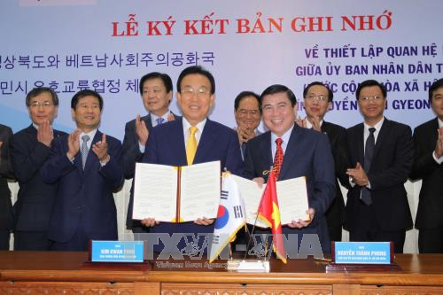 Ho Chi Minh-Ville et Gyeongsangbuk établissent des liens d’amitié et de coopération ảnh 1 Ho Chi Minh-Ville et Gyeongsangbuk établissent des liens d’amitié et de coopération ảnh 1