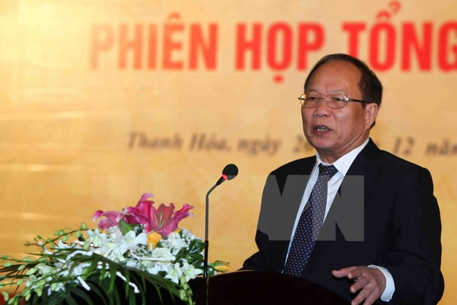 Clôture de l’Année nationale du Tourisme de Thanh Hoa 2015 ảnh 1 Clôture de l’Année nationale du Tourisme de Thanh Hoa 2015 ảnh 1