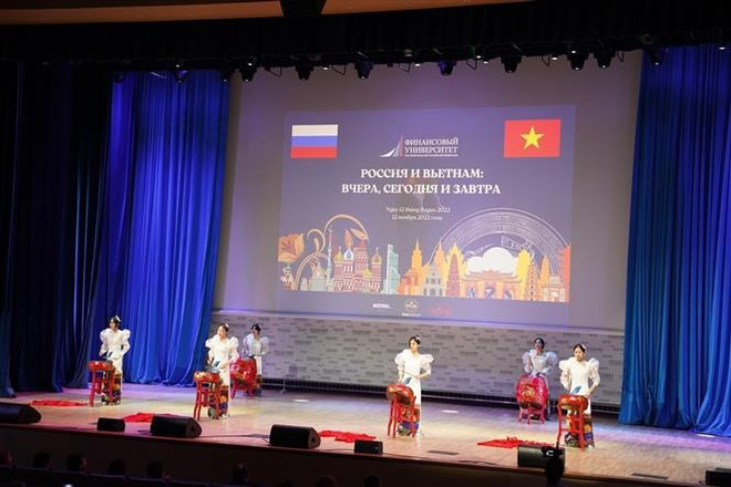 Fête de la culture vietnamienne à Moscou ảnh 1