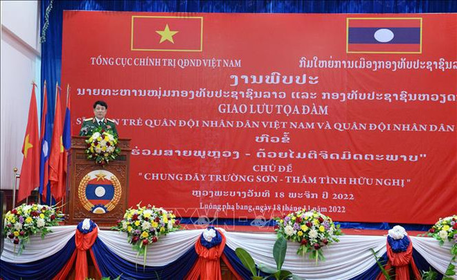 De jeunes officiers soulignent l’amitié ardente le Vietnam et le Laos ảnh 1 De jeunes officiers soulignent l’amitié ardente le Vietnam et le Laos ảnh 1