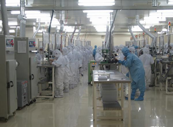 Bond des fonds d’investissement dans les ZI et ZE à Hô Chi Minh-Ville ảnh 1 Bond des fonds d’investissement dans les ZI et ZE à Hô Chi Minh-Ville ảnh 1