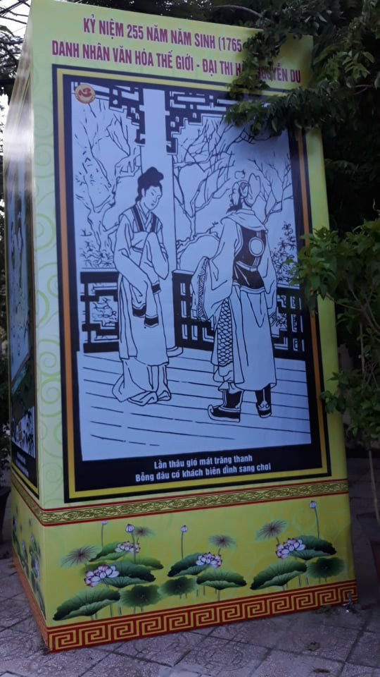 Une aventure plus culturelle qu’agricole… ảnh 1 Une aventure plus culturelle qu’agricole… ảnh 1