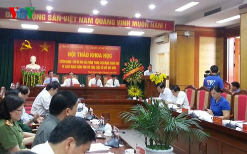 Tuyen Quang, capitale de la zone libérée durant la Révolution d’août ảnh 1 Tuyen Quang, capitale de la zone libérée durant la Révolution d’août ảnh 1