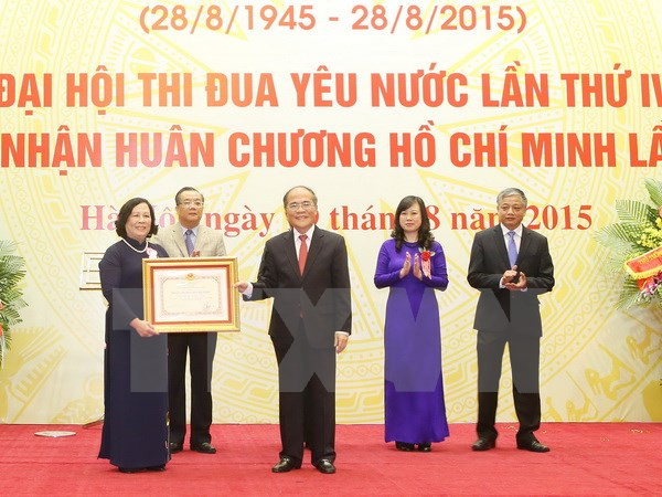 Célébration des 70 ans du secteur du travail, des invalides et des affaires sociales ảnh 1 Célébration des 70 ans du secteur du travail, des invalides et des affaires sociales ảnh 1