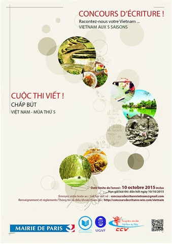 Lancement d'un concours d’écriture sur la culture vietnamienne ảnh 1 Lancement d'un concours d’écriture sur la culture vietnamienne ảnh 1