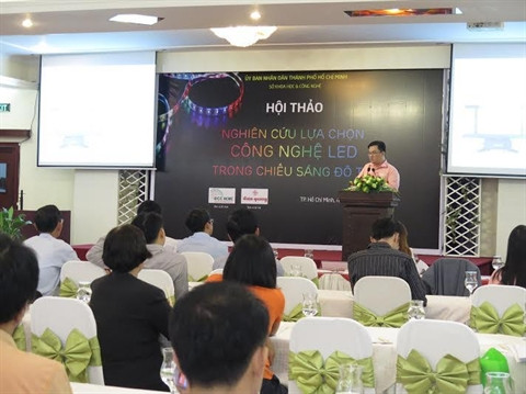 Hô Chi Minh-Ville vise une meilleure efficacité énergétique ảnh 1 Hô Chi Minh-Ville vise une meilleure efficacité énergétique ảnh 1