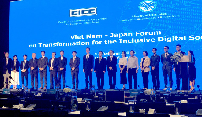 Vietnam et Japon boostent la coopération dans la transformation numérique ảnh 1 Vietnam et Japon boostent la coopération dans la transformation numérique ảnh 1