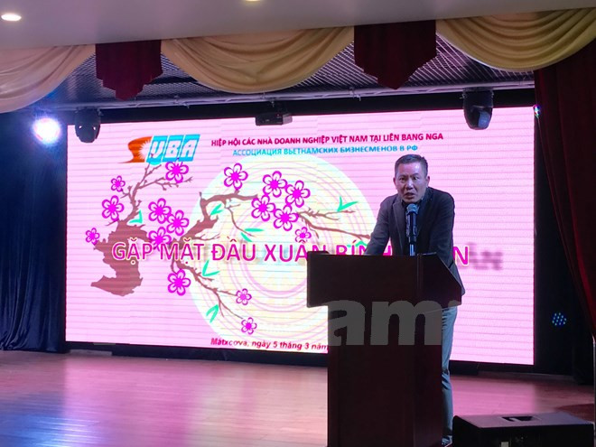 Le Vietnam et la Russie intensifient la coopération au commerce ảnh 1 Le Vietnam et la Russie intensifient la coopération au commerce ảnh 1