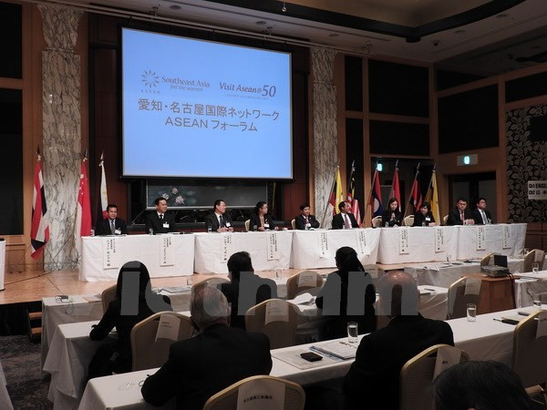 Le Japon organise un forum pour renforcer la coopération avec l'ASEAN ảnh 1 Le Japon organise un forum pour renforcer la coopération avec l'ASEAN ảnh 1