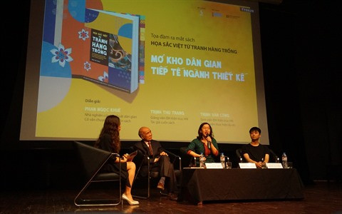 S-River et son premier livre sur les estampes populaires de Hàng Trông ảnh 2 S-River et son premier livre sur les estampes populaires de Hàng Trông ảnh 2