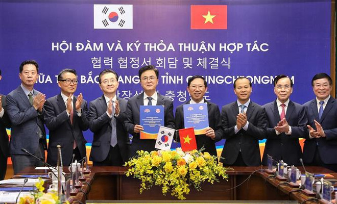 Bac Giang et Chungcheongnam (République de Corée) signent un accord de coopération ảnh 1