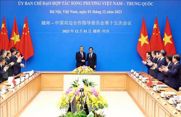 La 15e réunion du Comité de pilotage de la coopération bilatérale Vietnam-Chine ảnh 1 La 15e réunion du Comité de pilotage de la coopération bilatérale Vietnam-Chine ảnh 1
