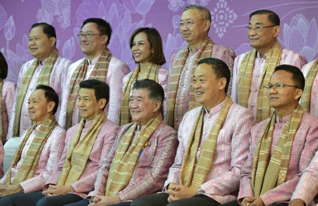 La Thaïlande promeut le développement des provinces du nord-est ảnh 1 La Thaïlande promeut le développement des provinces du nord-est ảnh 1