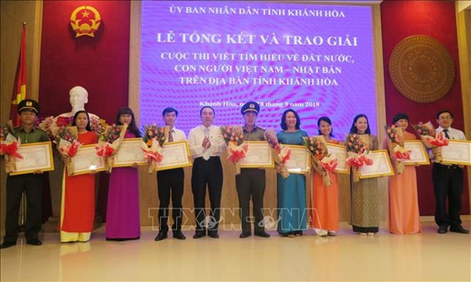 Remise des prix du concours d'écriture sur le Vietnam et le Japon ảnh 1 Remise des prix du concours d'écriture sur le Vietnam et le Japon ảnh 1