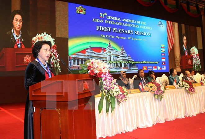 AIPA-37: Nguyen Thi Kim Ngan à la première session plénière de l'Assemblée générale ảnh 1 AIPA-37: Nguyen Thi Kim Ngan à la première session plénière de l'Assemblée générale ảnh 1