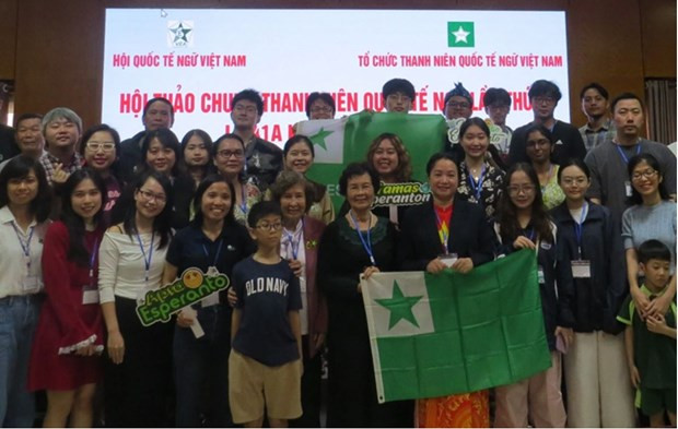 Le 41e séminaire conjoint des jeunes espérantistes au Vietnam ảnh 1 Le 41e séminaire conjoint des jeunes espérantistes au Vietnam ảnh 1