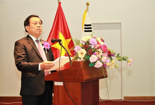 Journée des travailleurs vietnamiens en République de Corée 2023 ảnh 2 Journée des travailleurs vietnamiens en République de Corée 2023 ảnh 2