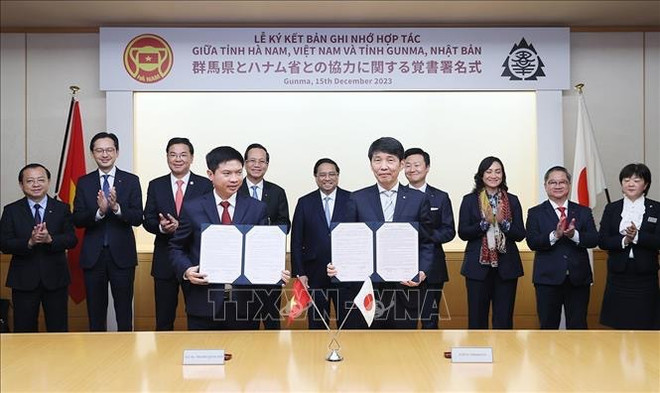 La préfecture japonaise de Gunma appelée à promouvoir sa coopération avec les localités vietnamiennes ảnh 2