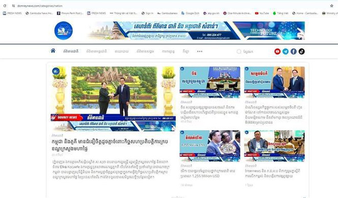 La visite du PM cambodgien au Vietnam contribuera à développer les relations bilatérales ảnh 1 La visite du PM cambodgien au Vietnam contribuera à développer les relations bilatérales ảnh 1
