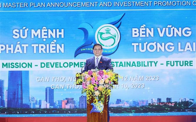 Promouvoir les ressources pour mettre en œuvre la planification de la ville de Can Tho ảnh 1 Promouvoir les ressources pour mettre en œuvre la planification de la ville de Can Tho ảnh 1