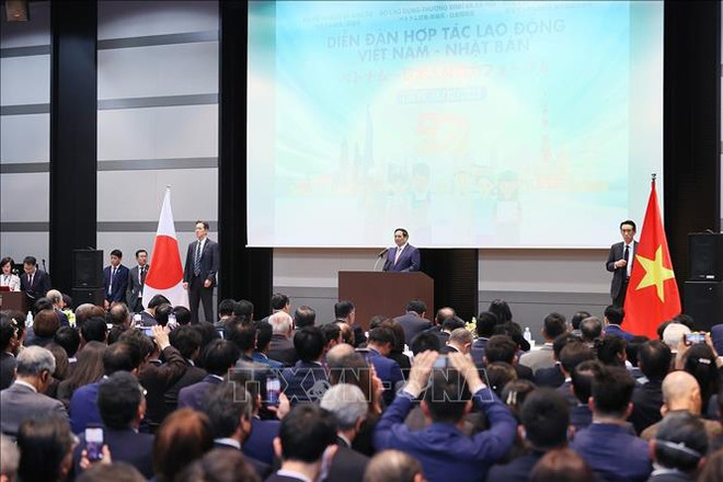 Les travailleurs vietnamiens au Japon exhortés à acquérir les savoir de pointe dans les industries clés ảnh 1 Les travailleurs vietnamiens au Japon exhortés à acquérir les savoir de pointe dans les industries clés ảnh 1