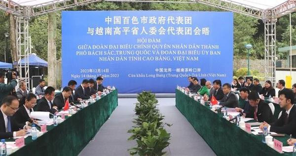 Coopération Vietnam - Chine dans les affaires frontalières ảnh 1