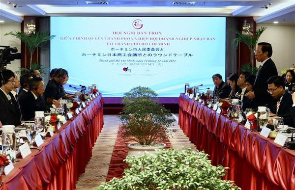 Ho Chi Minh-Ville favorise l'investissement des entreprises japonaises ảnh 1