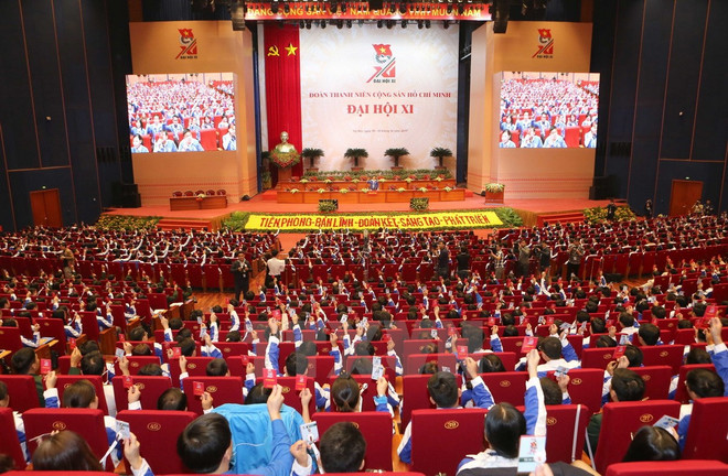 Début de la première séance du 11e Congrès national de l’UJC-HCM ảnh 1 Début de la première séance du 11e Congrès national de l’UJC-HCM ảnh 1