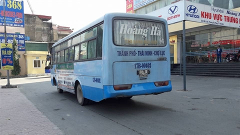 Dông Châu dans mon cœur ảnh 2 Dông Châu dans mon cœur ảnh 2