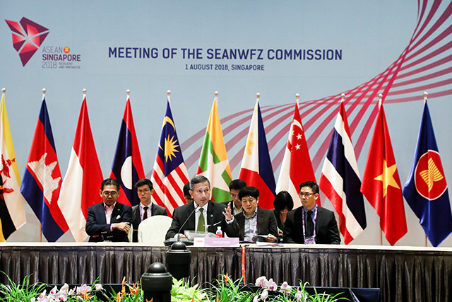 Le Vietnam assiste à des réunions du SEANWFZ et de l’AICHR à Singapour ảnh 1 Le Vietnam assiste à des réunions du SEANWFZ et de l’AICHR à Singapour ảnh 1