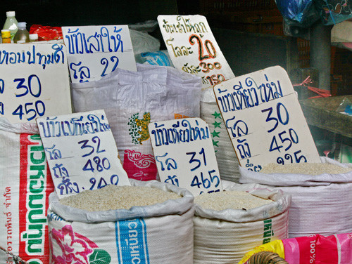 La Thaïlande est optimiste quant aux exportations de riz au deuxième semestre ảnh 1 La Thaïlande est optimiste quant aux exportations de riz au deuxième semestre ảnh 1