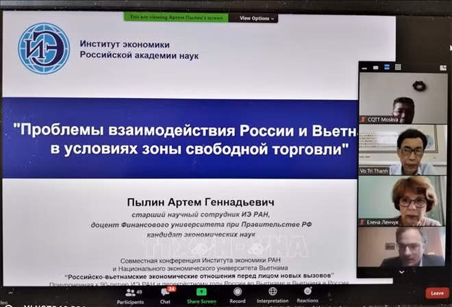 Séminaire sur les relations économiques Vietnam - Russie devant de nouveaux défis ảnh 1 Séminaire sur les relations économiques Vietnam - Russie devant de nouveaux défis ảnh 1