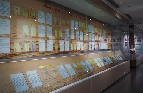 Une galerie d’archives précieuses sur la souveraineté à Dà Nang ảnh 1 Une galerie d’archives précieuses sur la souveraineté à Dà Nang ảnh 1