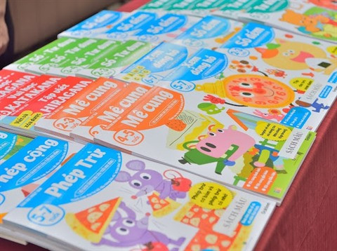 Lancement d'une série de livres éducatifs japonais pour les enfants ảnh 1 Lancement d'une série de livres éducatifs japonais pour les enfants ảnh 1