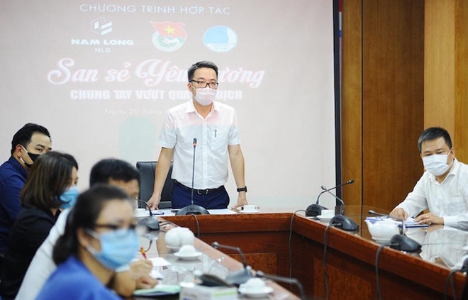 Assistance de 2,5 milliards de dongs pour la lutte contre le COVID-19 ảnh 1 Assistance de 2,5 milliards de dongs pour la lutte contre le COVID-19 ảnh 1