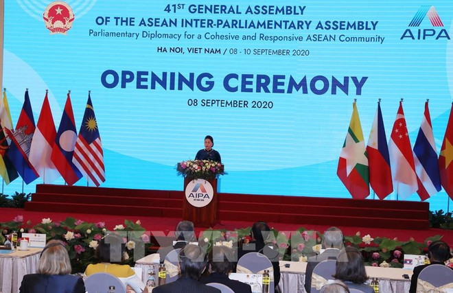 AIPA 41: le Brunei assumera la présidence tournante de l'AIPA 42 ảnh 1 AIPA 41: le Brunei assumera la présidence tournante de l'AIPA 42 ảnh 1
