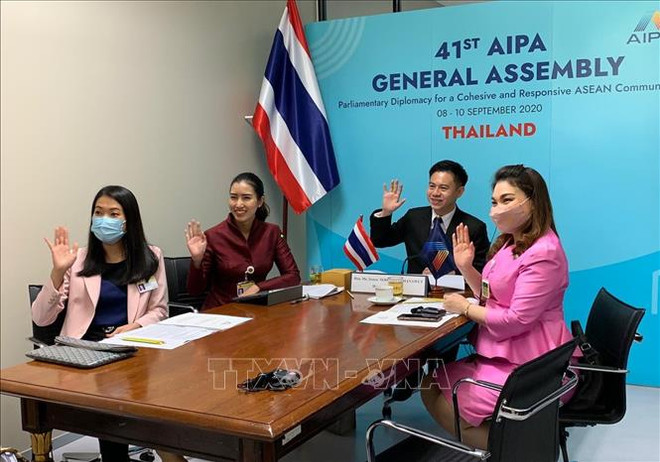 L'AIPA 41 adopte le programme d'activités et l'agenda de travail ảnh 1 L'AIPA 41 adopte le programme d'activités et l'agenda de travail ảnh 1